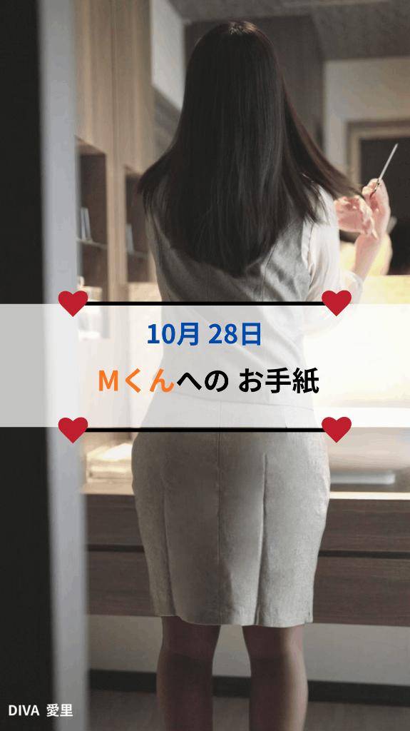 ?今年の目標、達成できるかな？?