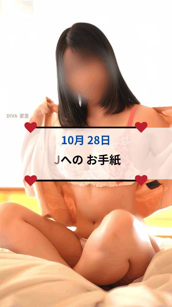 ?良さを再確認するための寄り道ということで?