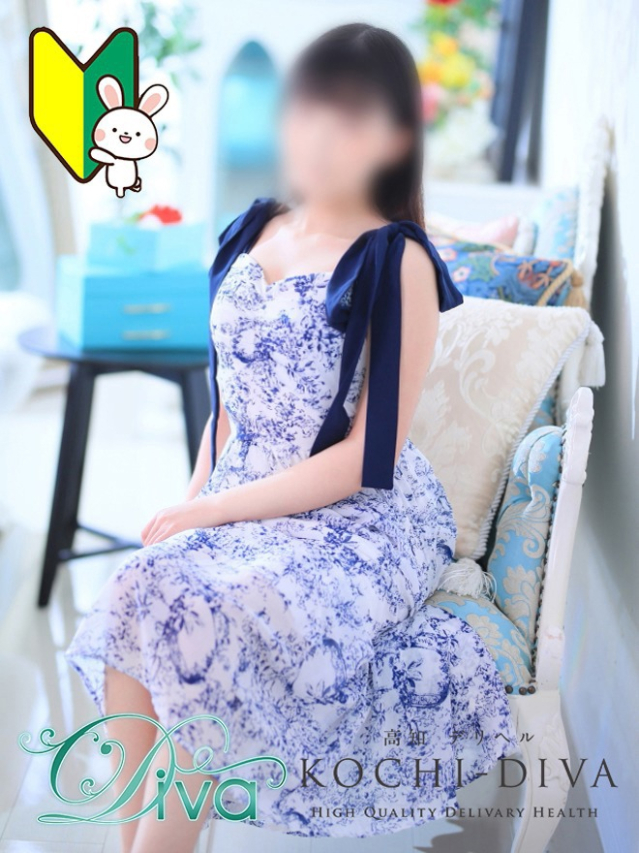 新人 かな（高知デリヘル－DIVA　学生から人妻迄在籍）