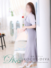 高知デリヘル－DIVA　学生から人妻迄在籍
