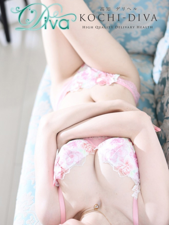 新人 晴香(はるか)（高知デリヘル－DIVA　学生から人妻迄在籍）