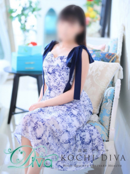 かな