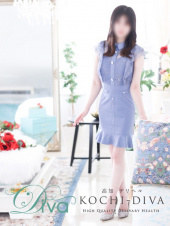 高知デリヘル-DIVA 学生から人妻迄在籍
