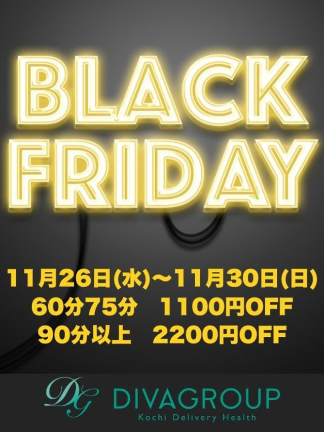 夢芽(ゆめ)(高知デリヘル-DIVA 学生から人妻迄在籍)