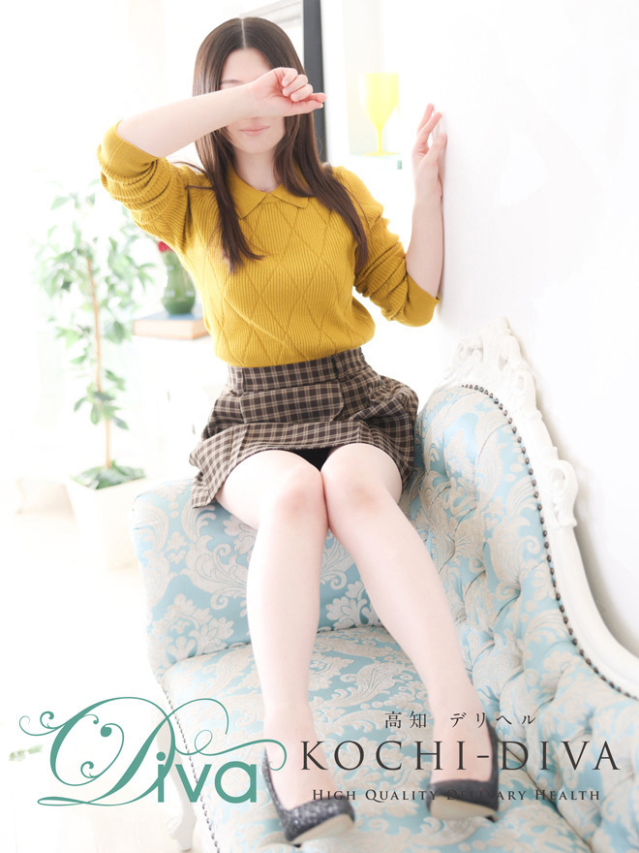新人 あおい（高知デリヘル－DIVA　学生から人妻迄在籍）