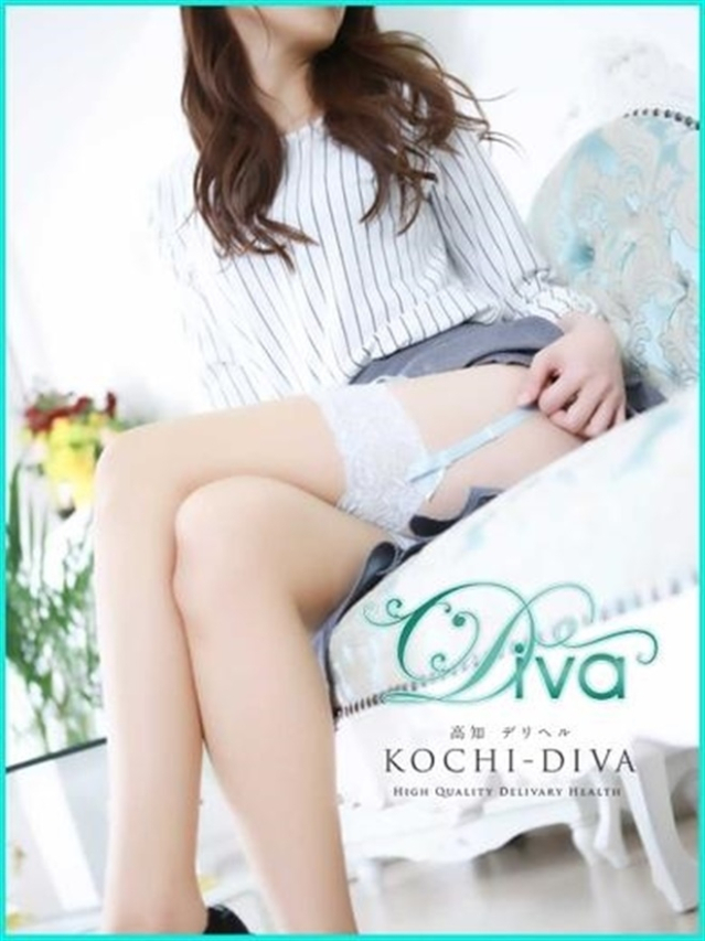まな（高知デリヘル－DIVA　学生から人妻迄在籍）