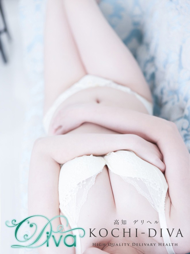 新人 紬 (ゆう)（高知デリヘル－DIVA　学生から人妻迄在籍）