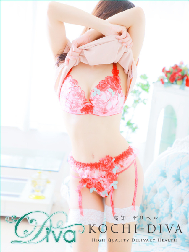 陽葵(ひまり)（高知デリヘル－DIVA　学生から人妻迄在籍）