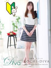 新人 さら（高知デリヘル－DIVA　学生から人妻迄在籍）
