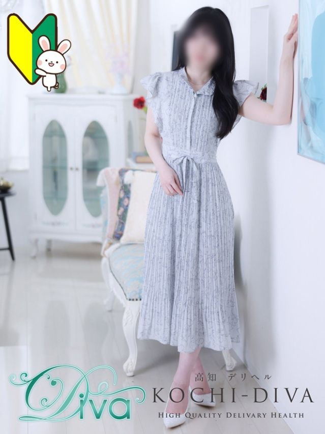 新人 ゆき（高知デリヘル－DIVA　学生から人妻迄在籍）