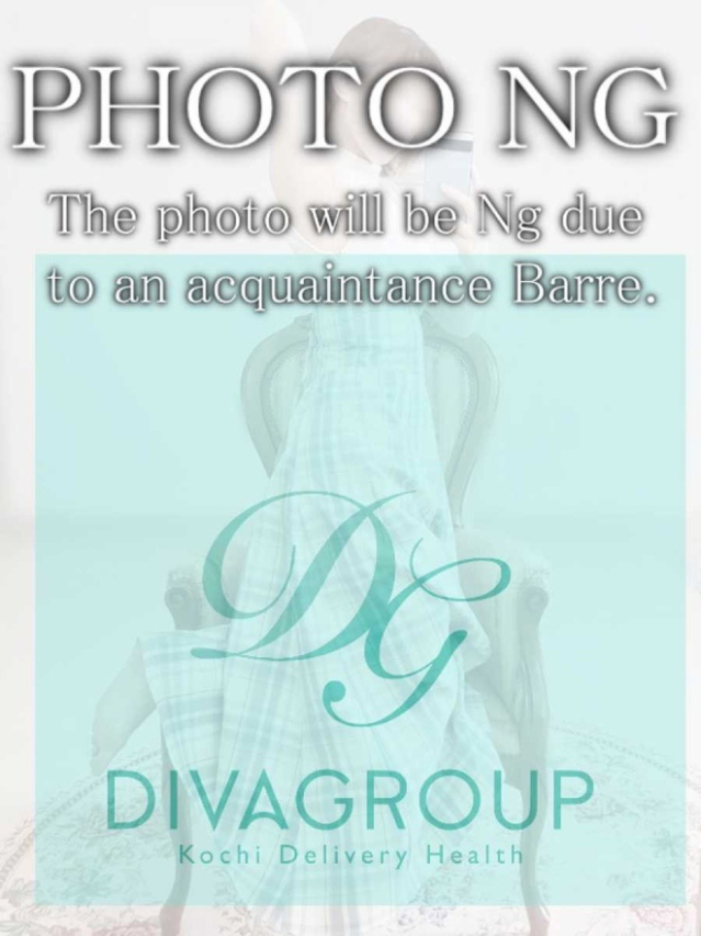 まのん（高知デリヘル－DIVA　学生から人妻迄在籍）