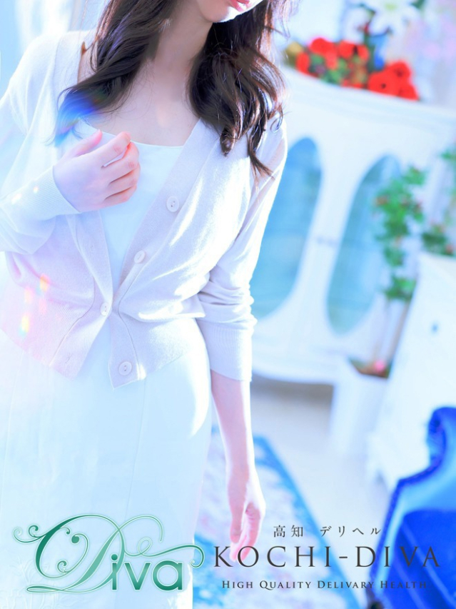 琴花 (ことか)（高知デリヘル－DIVA　学生から人妻迄在籍）