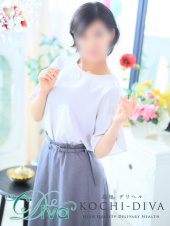 高知デリヘル－DIVA　学生から人妻迄在籍