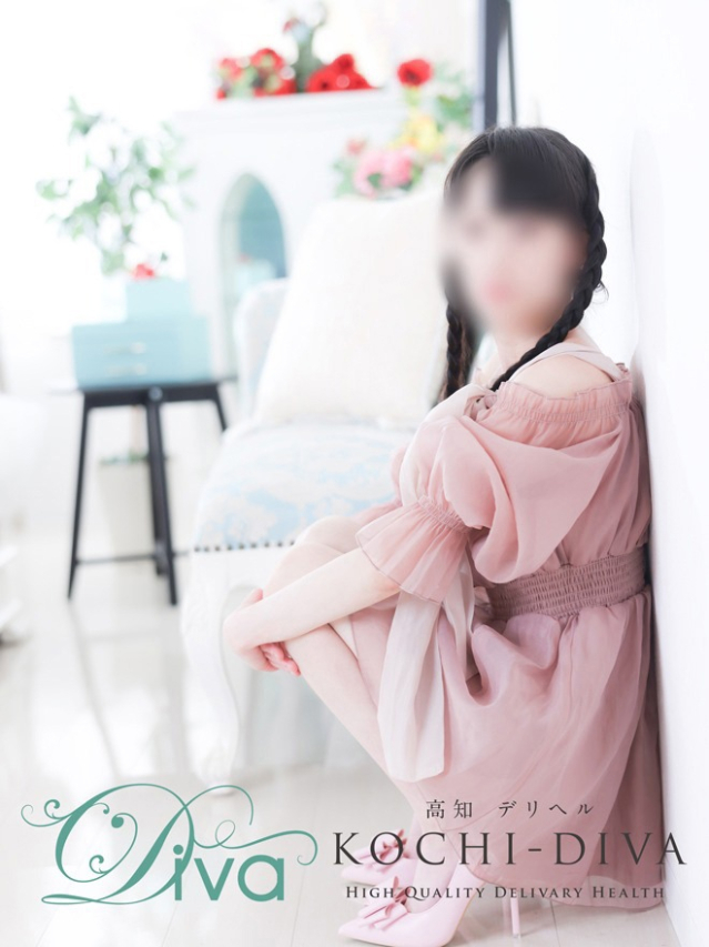 新人 あすか（高知デリヘル－DIVA　学生から人妻迄在籍）