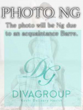 高知デリヘル－DIVA　学生から人妻迄在籍