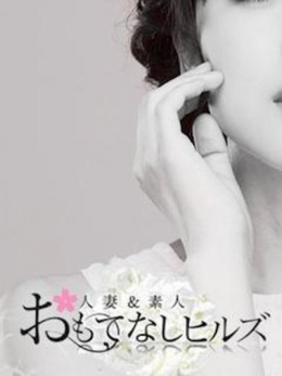 彩桜(あお)-おもてなし-