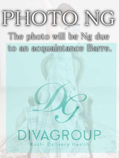 ななみ（高知デリヘル－DIVA　学生から人妻迄在籍）