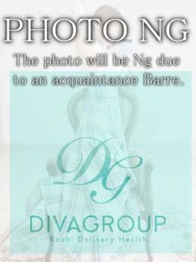 新人 せん（高知デリヘル－DIVA　学生から人妻迄在籍）