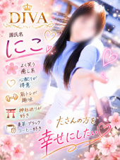 高知デリヘル－DIVA　学生から人妻迄在籍