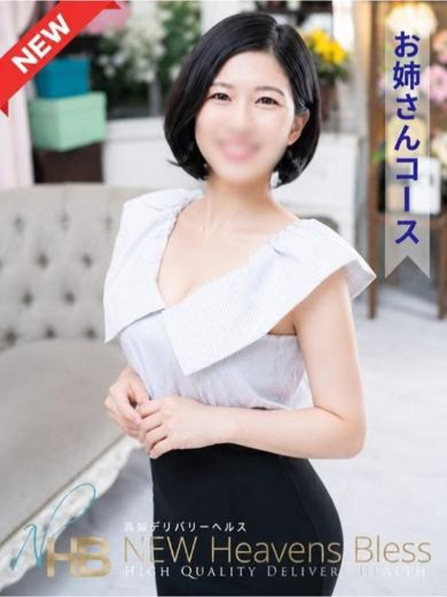 新人 奈々(なな)-お姉さん（高知デリヘル－DIVA　学生から人妻迄在籍）
