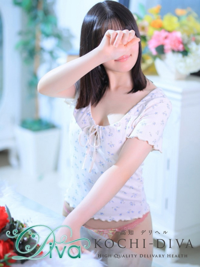 あき(高知デリヘル-DIVA 学生から人妻迄在籍)