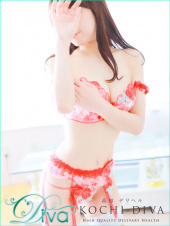 陽葵(ひまり)（高知デリヘル－DIVA　学生から人妻迄在籍）