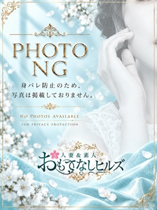 新人 小町 こまち-おもてなし（高知デリヘル－DIVA　学生から人妻迄在籍）
