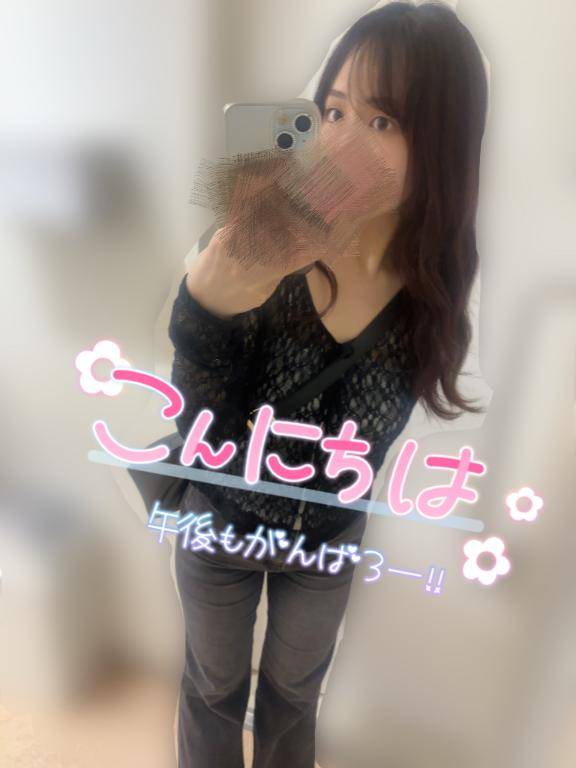 かりな