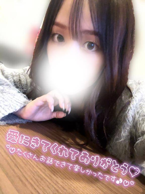 かりな