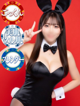 かや
