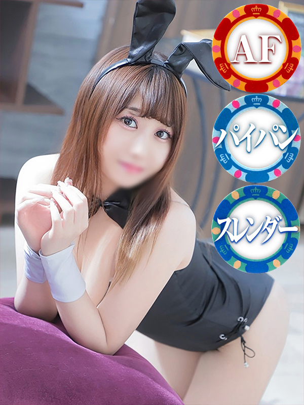 （徳島市 ヘルス）