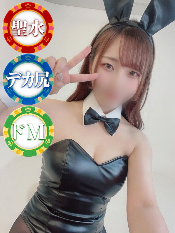 （徳島市 ヘルス）