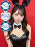 ドMなバニーちゃん 徳島店