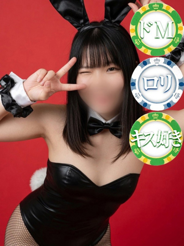 いろは