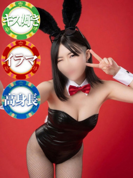 あすか