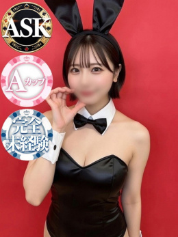 かぐや