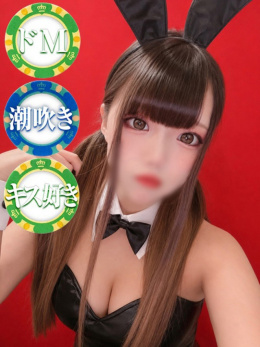 みか