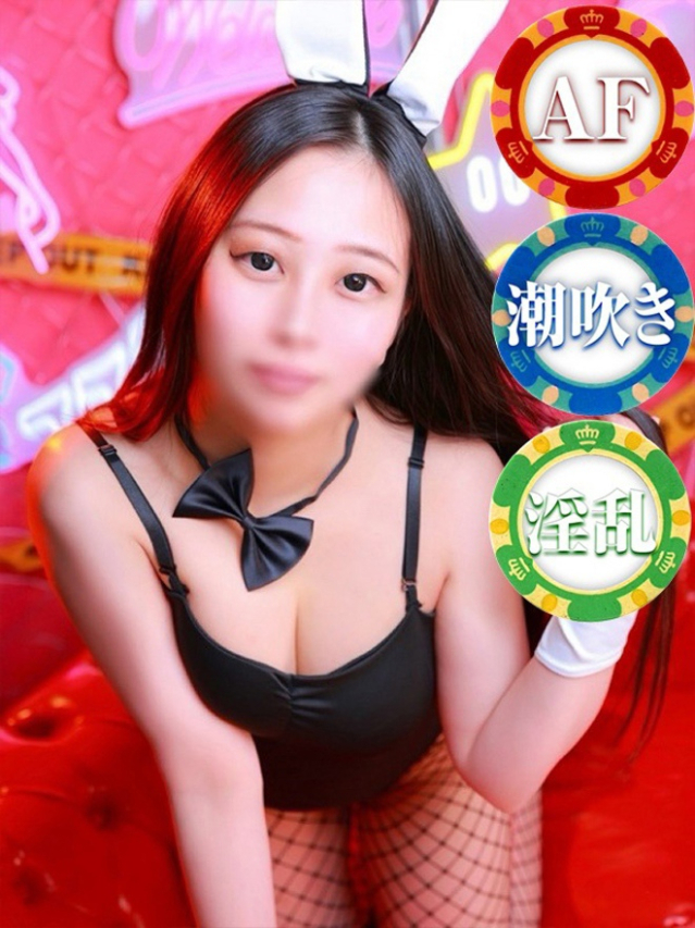 くろみ（ドMなバニーちゃん　徳島店）