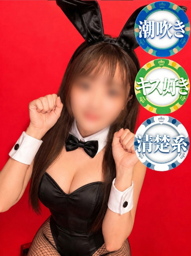 あやか(ドMなバニーちゃん 徳島店)