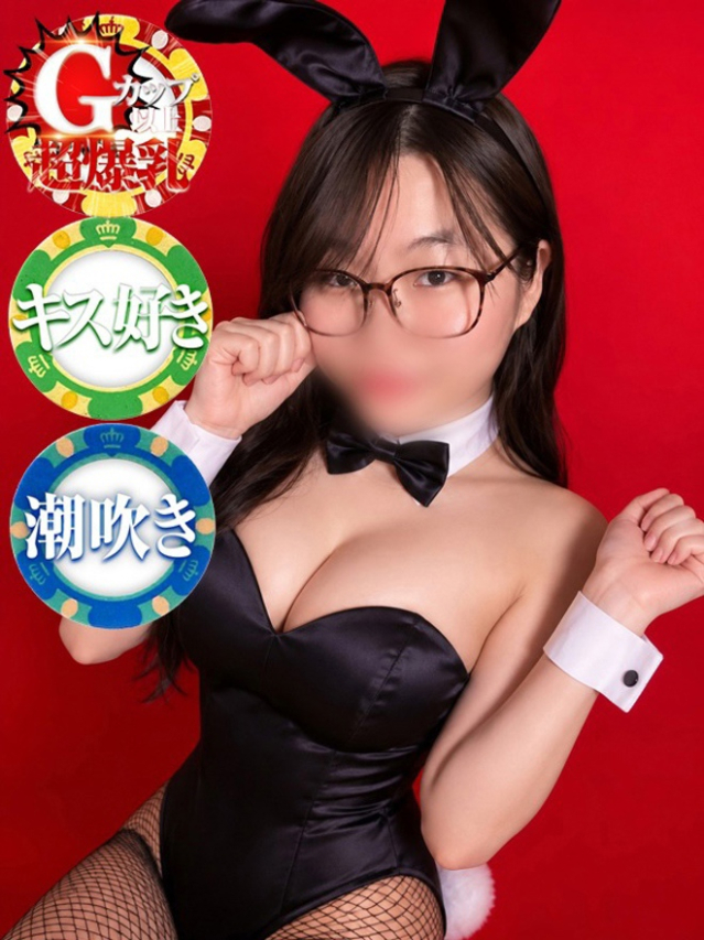 くれは