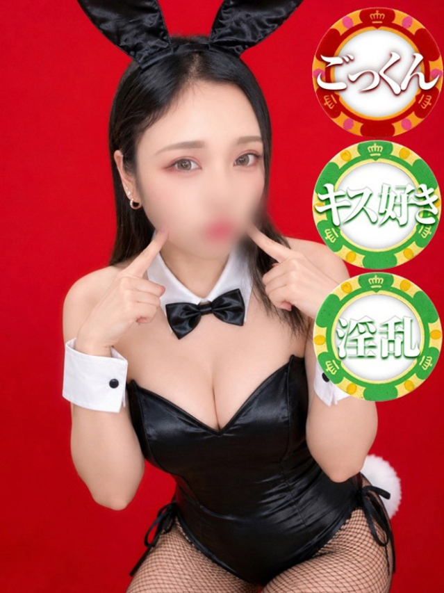（徳島市 ヘルス）