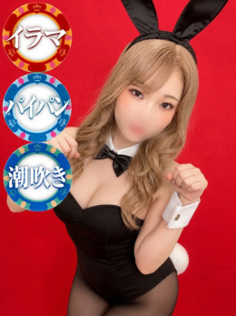 きき