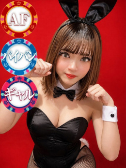 しおり