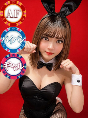 ドMなバニーちゃん　徳島店