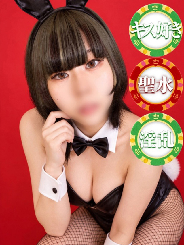 （徳島市 ヘルス）
