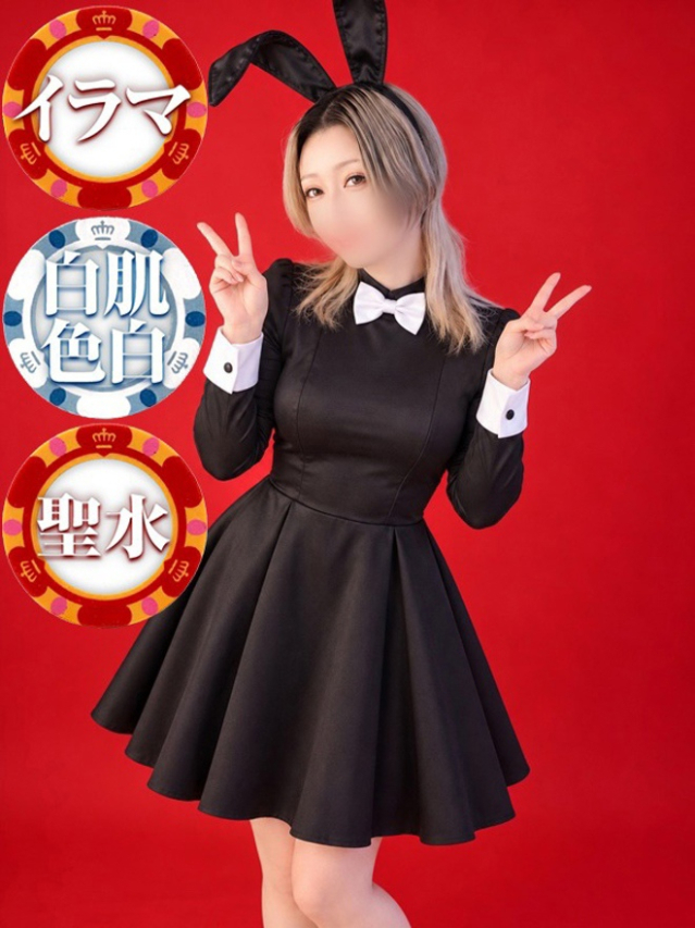 そら