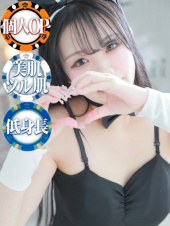 もか（ドMなバニーちゃん　徳島店）