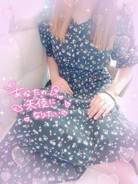 明日早速???