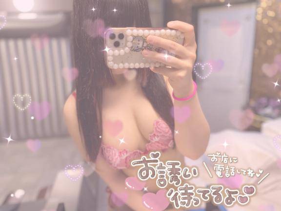 はじめまして?