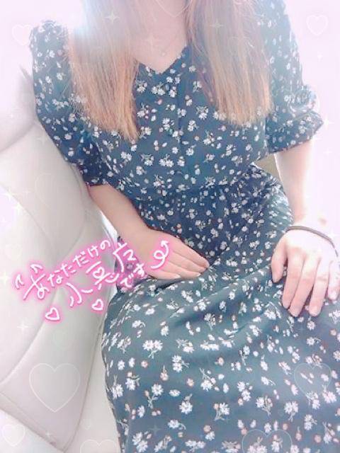 対戦よろしくお願いします?